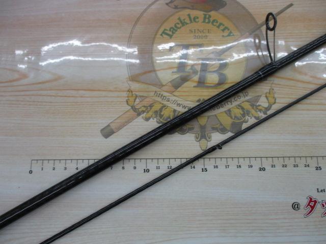 アーカードフレックスAF-862M