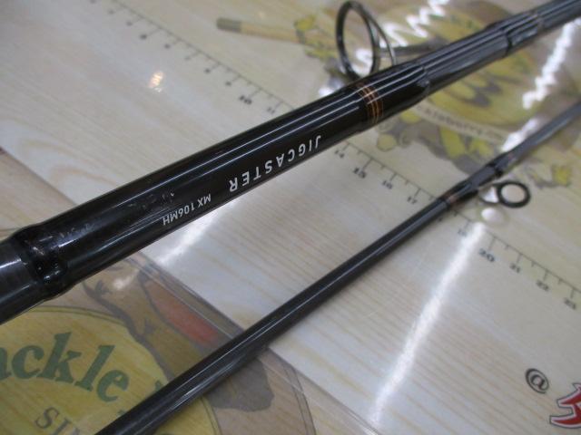 ジグキャスターMX 106MH