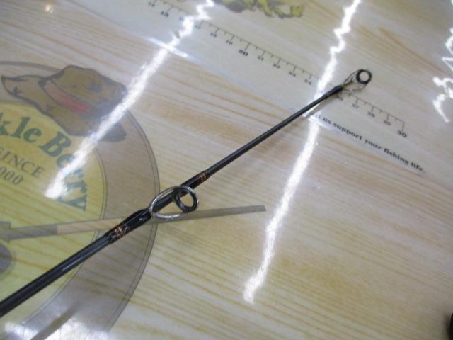 ジグキャスターMX 106MH