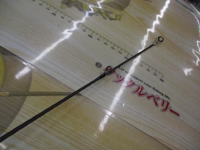 23ディアルーナ S100M