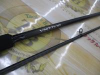 23ディアルーナ S100M