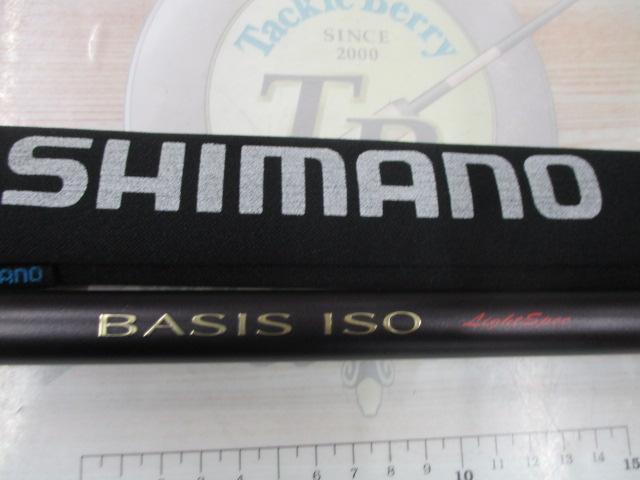 ベイシスイソ 1.5-530