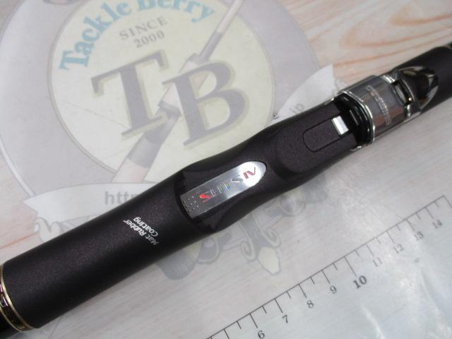 ベイシスイソ 1.5-530