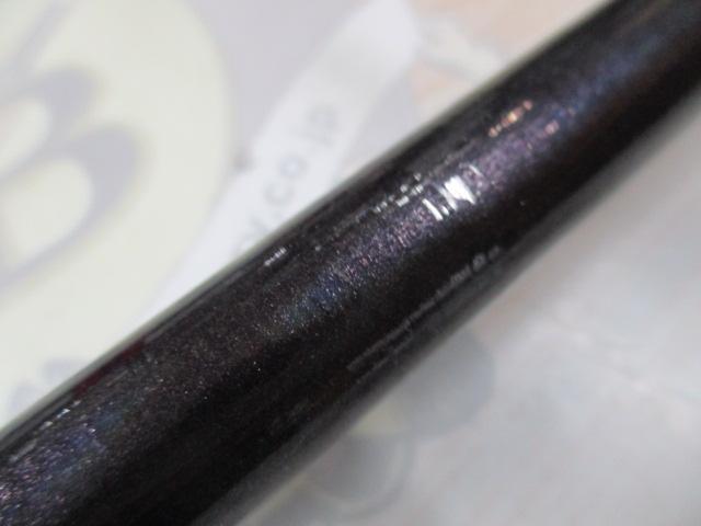 ベイシスイソ 1.5-530