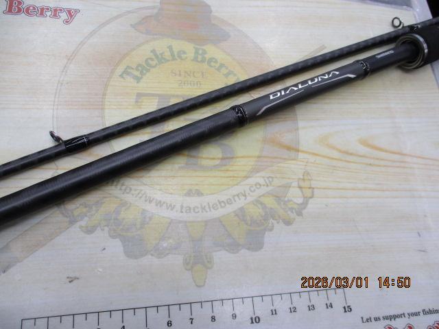 18ディアルーナ B96M