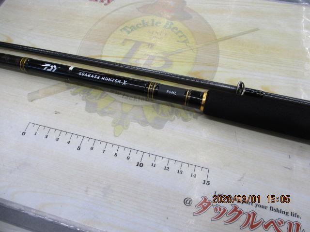 シーバスハンターX 96ML・R