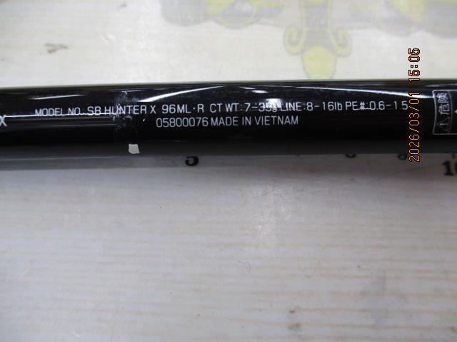 シーバスハンターX 96ML・R
