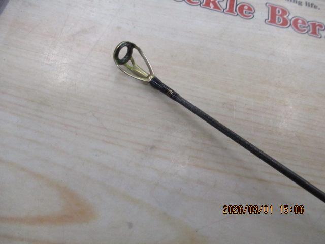 シーバスハンターX 96ML・R