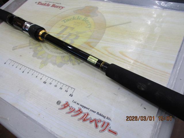 シーバスハンターX 96ML・R