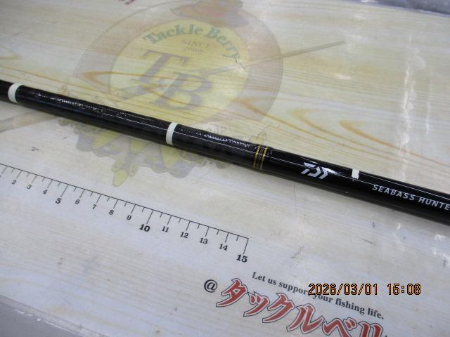 シーバスハンターX 96ML・R