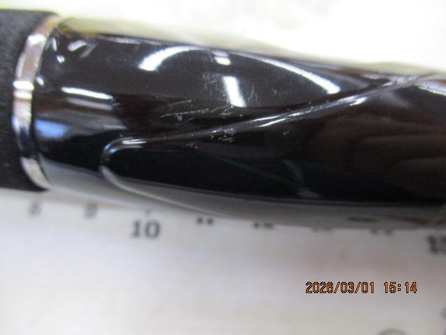 シーバスハンターX 90L・R