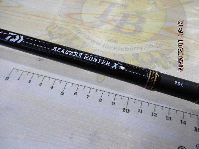 シーバスハンターX 90L・R