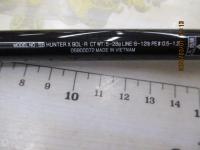 シーバスハンターX 90L・R