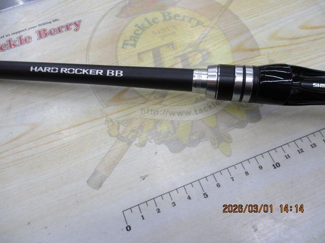 ハードロッカーBB B76M