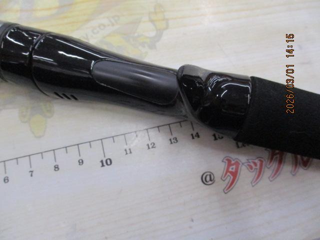 ハードロッカーBB B76M