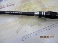 ハードロッカーBB B76M