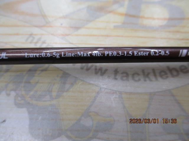 トラパラ TPS-632UL