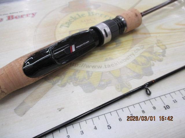 トラパラ TPS-632UL