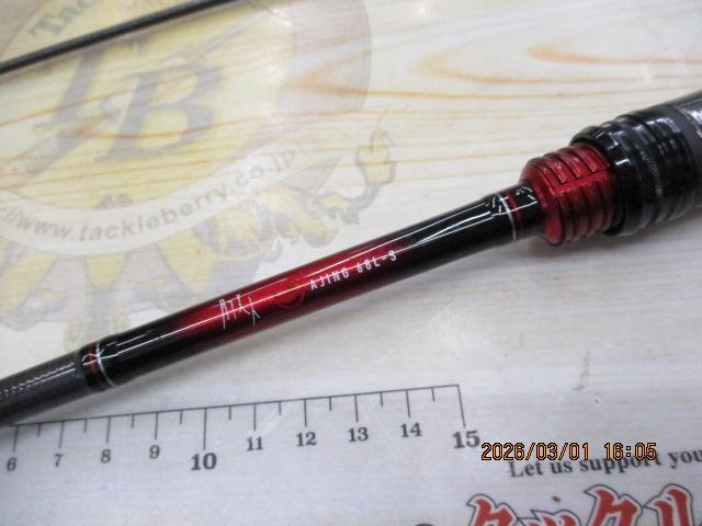 月下美人アジング 68L-S・R