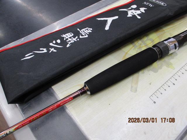 海人烏賊シャクリ100-125