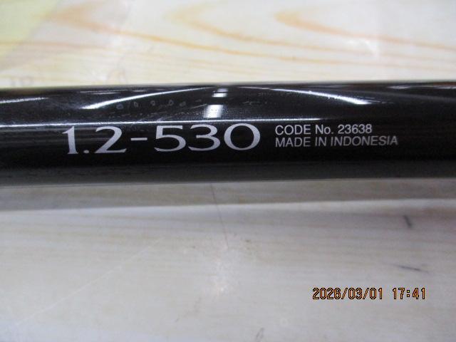 ライアーム 1.2-530