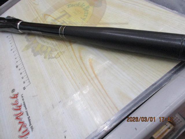 ライアーム 1.2-530