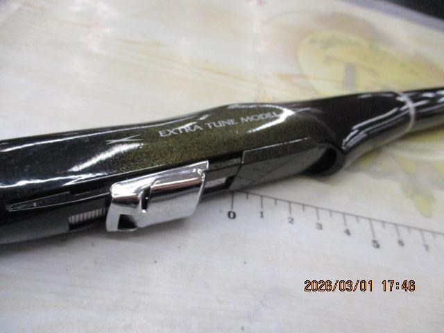 ライアーム 1.2-530