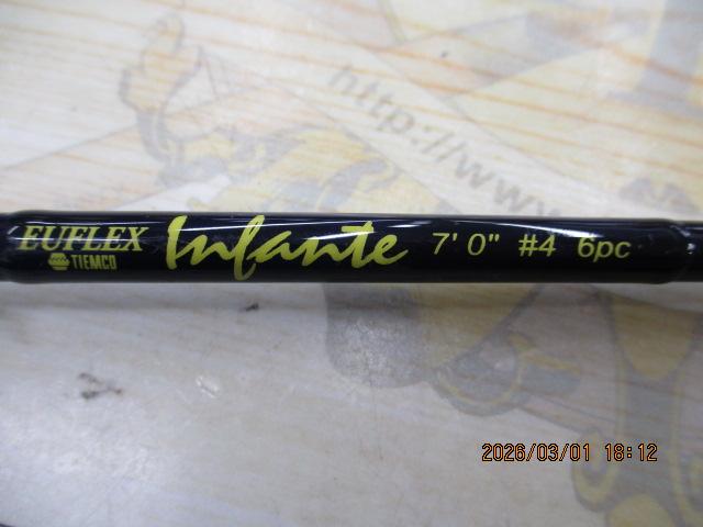 ユーフレックスインファンテ704-6ブルー(6ピース)