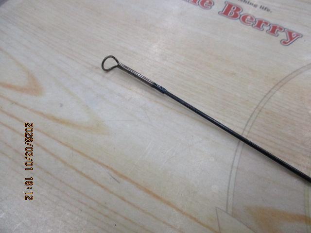 ユーフレックスインファンテ704-6ブルー(6ピース)