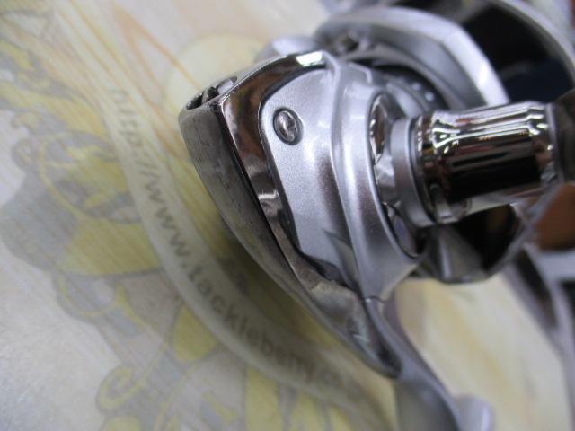 14エクセラー 2506H