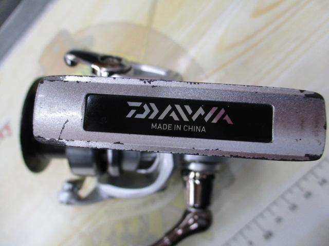 14エクセラー 2500