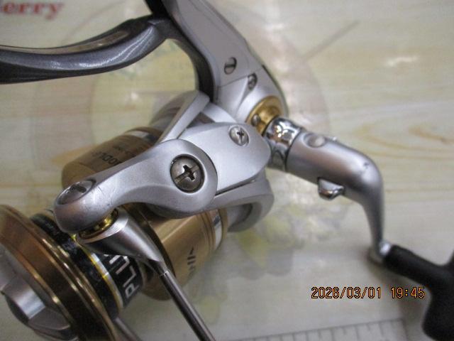 13トライソ 2500D LB+