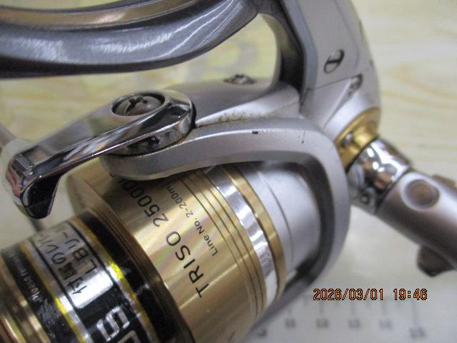 13トライソ 2500D LB+