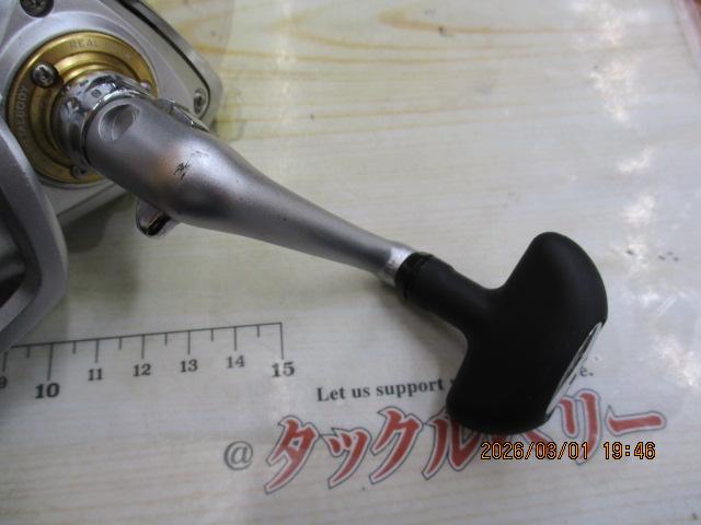 13トライソ 2500D LB+