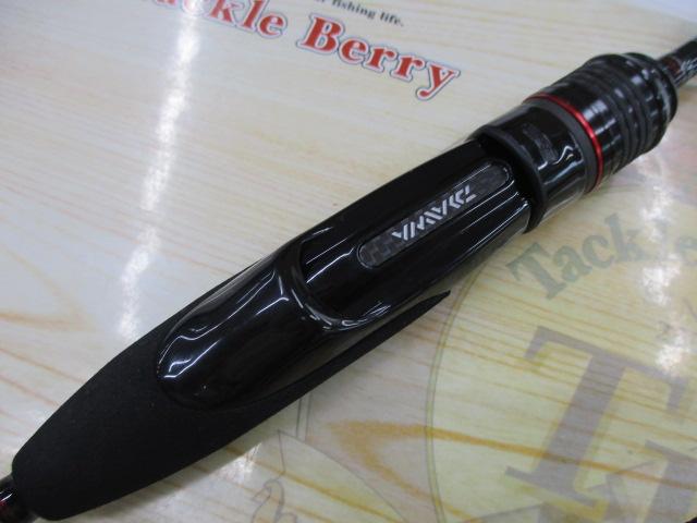 月下美人MX アジング510ULS-S・V