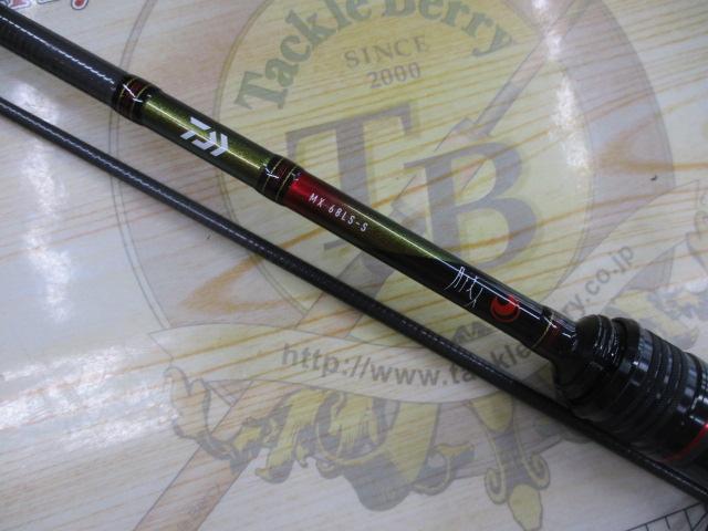 月下美人MX 68LS-S・V