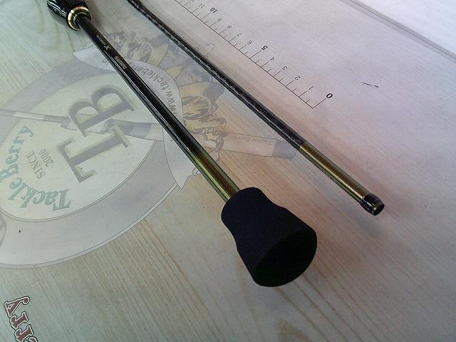 ソアレSSアジング S58L-S