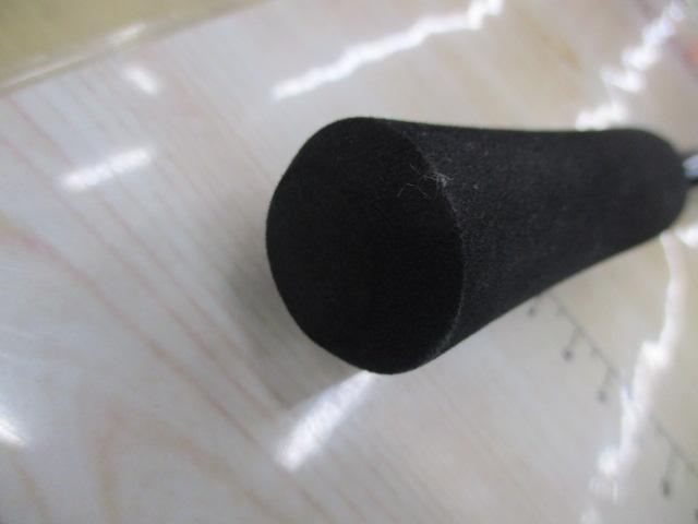 バスワンXT 266ML-2