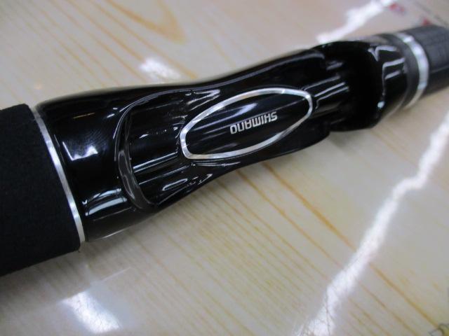 バスワンXT 266ML-2