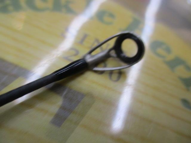 バスワンXT 266ML-2