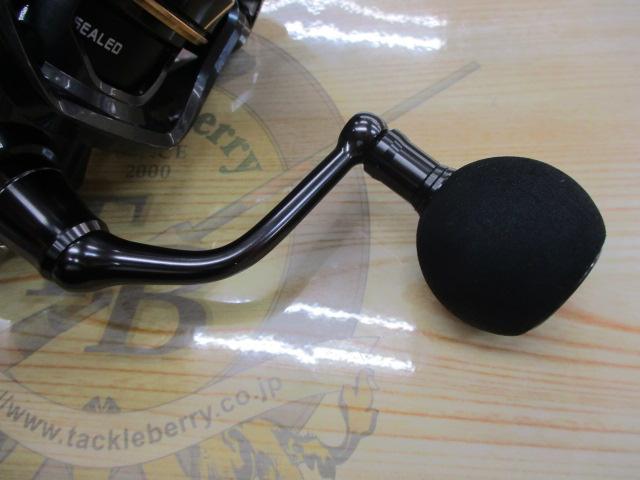 22カルディアSW 6000D-H