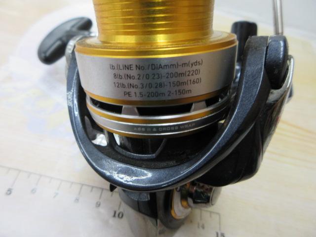 10セルテート 2500