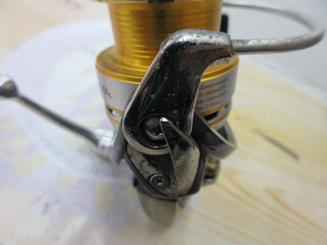 10セルテート 2500