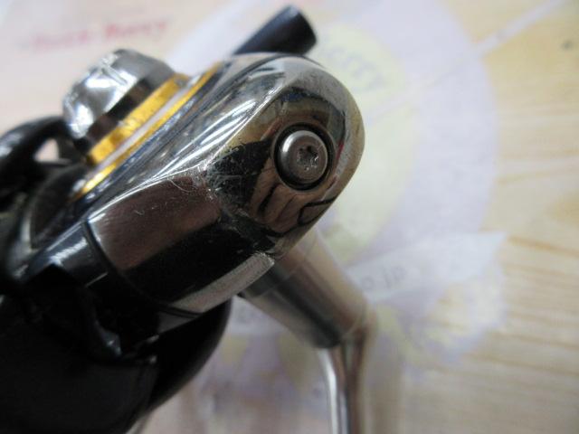 10セルテート 2500