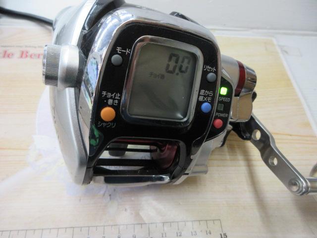 レオブリッツ 500MT