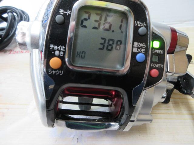 レオブリッツ 500MT