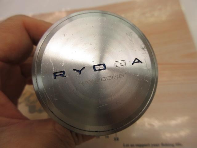 リョウガ ベイジギング C2020PE-H