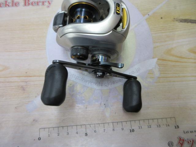 08メタニウムMgDC7 RH