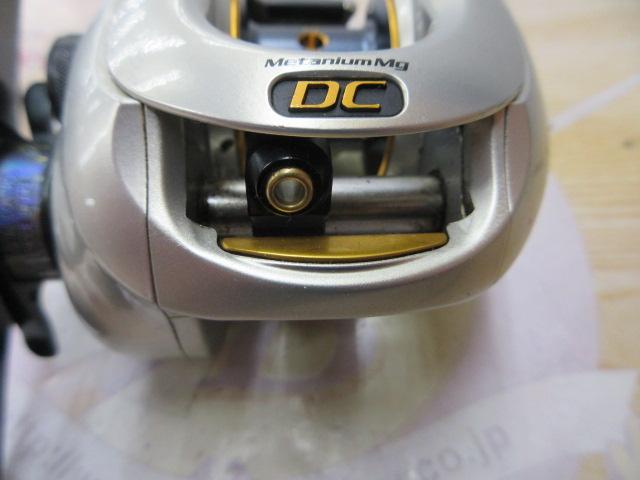 08メタニウムMgDC7 RH