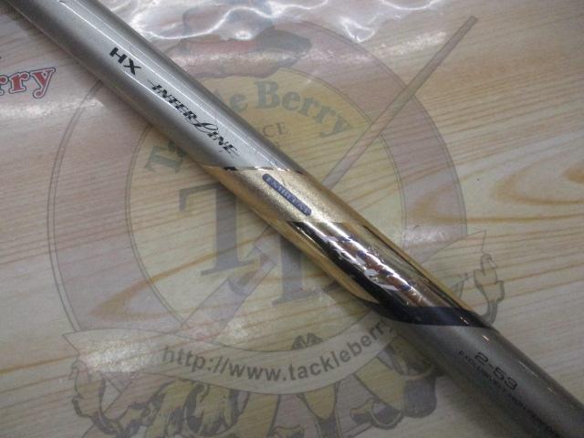 HXILエンブレムISO 2-53｜＠ベリーネット 日本最大新品中古釣具WEBショップ